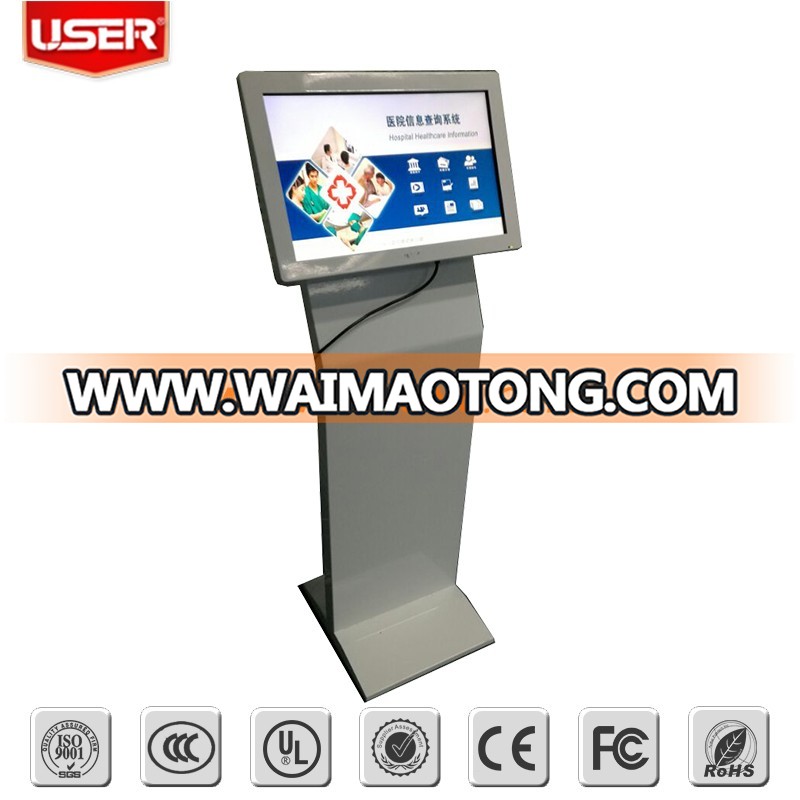 32 inch floor stand bill payment kiosk with touch screen